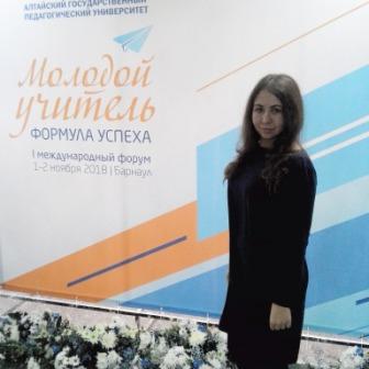 IMG 20181108 070050 8961